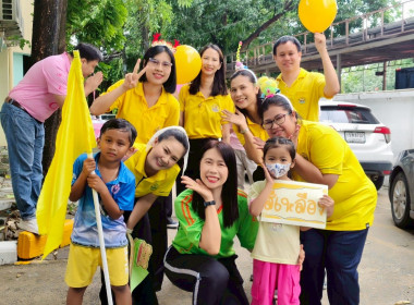 สสพ.2 รู้แพ้ รู้ชนะ รู้อภัย พารามิเตอร์รูปภาพ 9